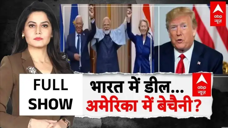 undefined on undefined