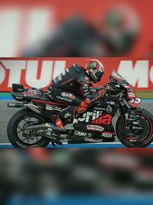 MotoGP Netherlands 2026: Live on FanCode! on Fan Code