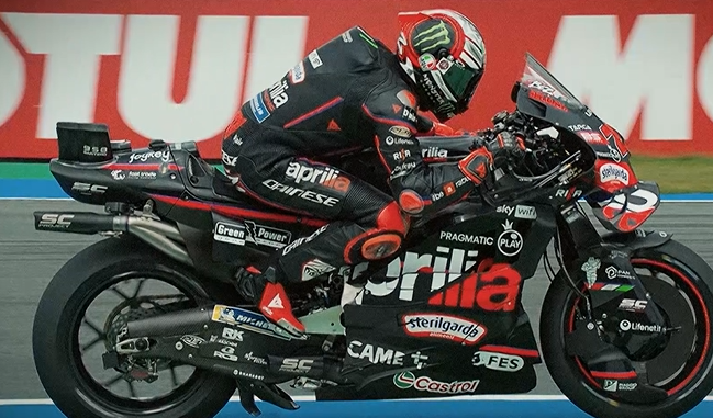 MotoGP Netherlands 2026: Live on FanCode! on Fan Code