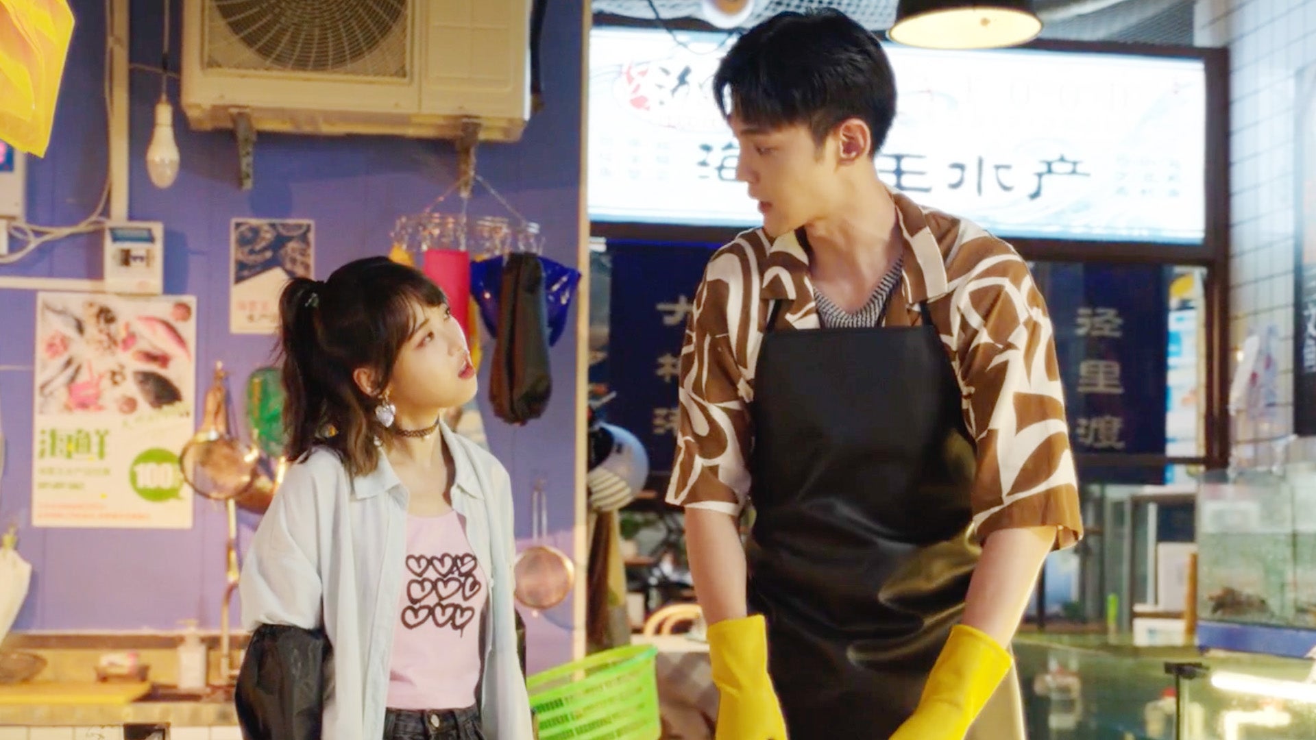 Wanna Be season 1 episode 15 on undefined