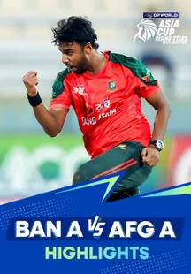 Bangladesh A vs Afghanistan A - Highlights - 17 Nov 2025 on Sony LIV