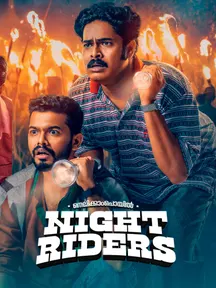 Nellikkampoyil Night Riders on Zee5
