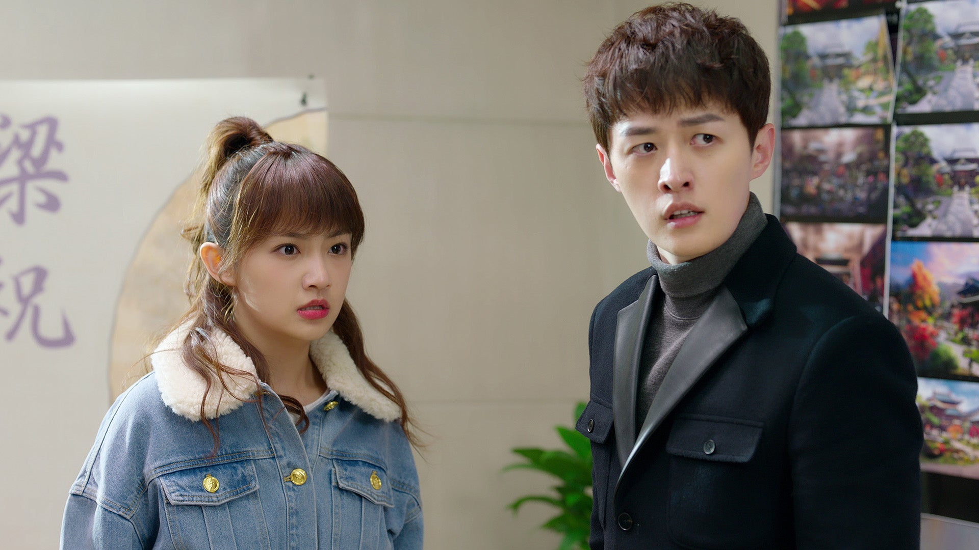 Be My Princess season 1 episode 25 on undefined