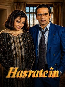 Hasratein on Zee5