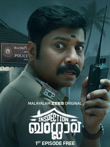 Inspection Bungalow on Zee5