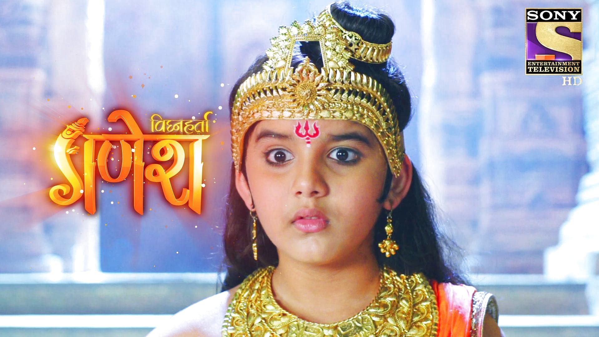 Vighnaharta Ganesh season 1 episode 8 on Sony LIV