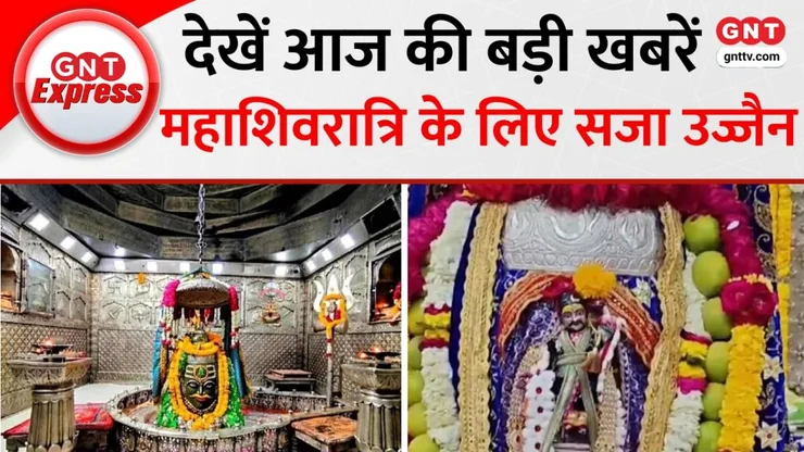 undefined on undefined