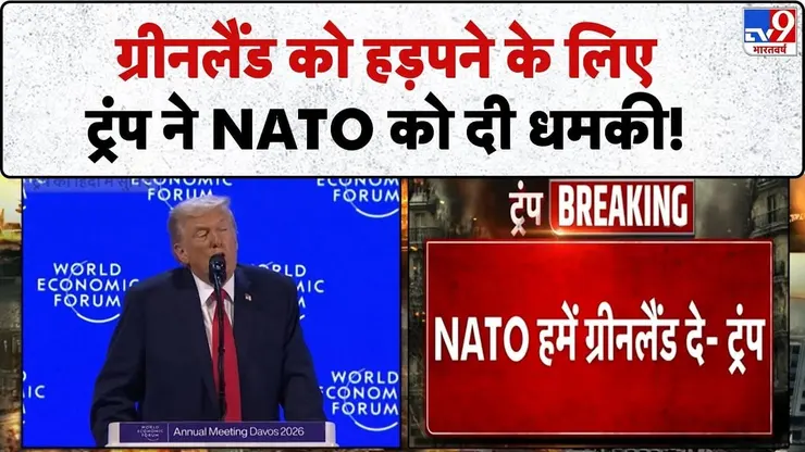 undefined on undefined