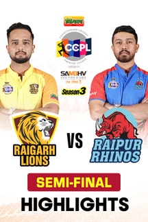 Raigarh Lions vs Raipur Rhinos -Semi-Final-  Highlights - 12 Jun 2026 on Sony LIV