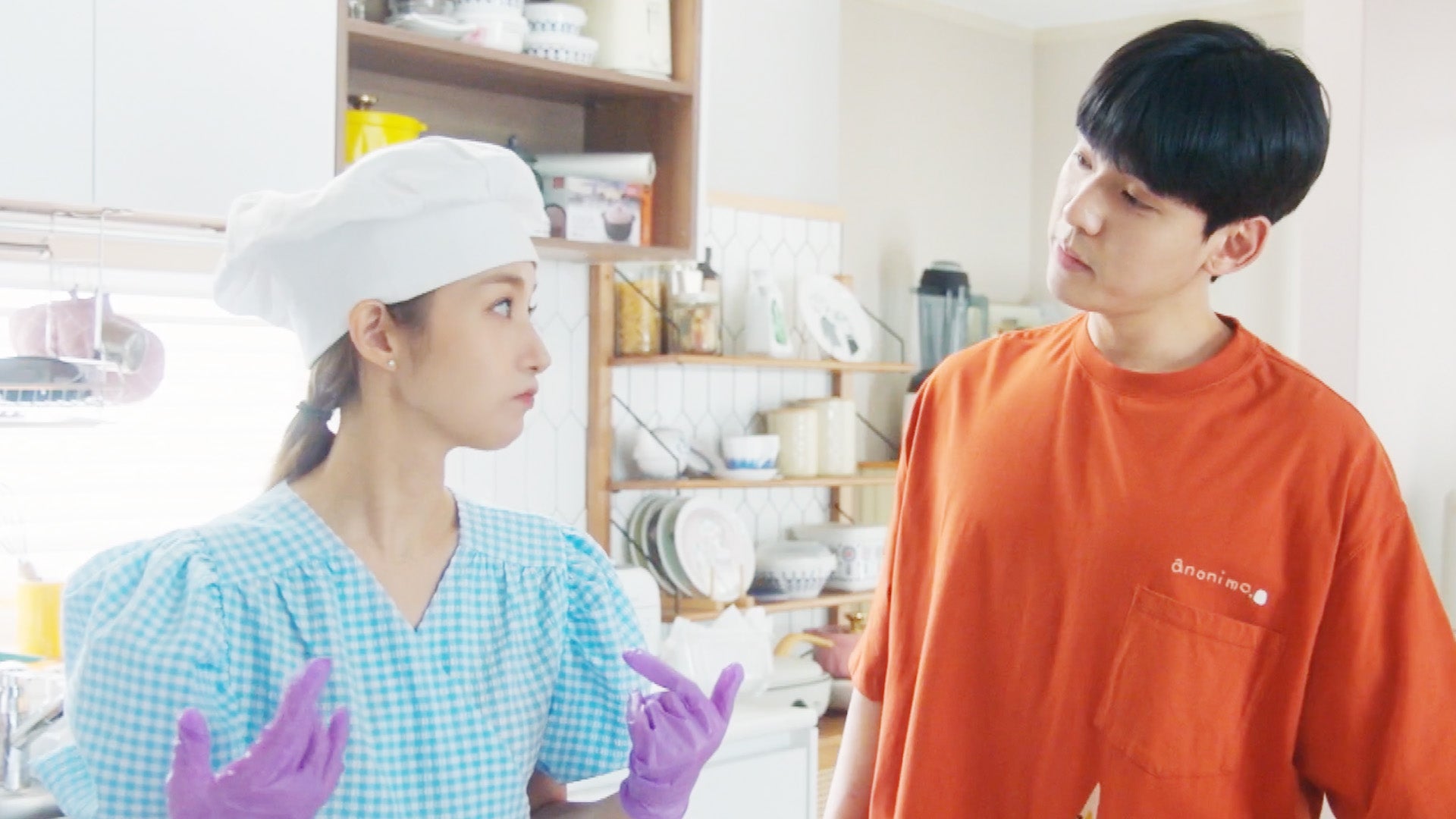 Love In Contract season 1 episode 8 on undefined