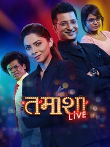 Tamasha Live on PlanetMarathi