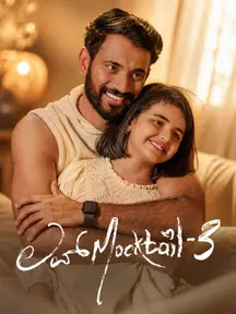 Love Mocktail 3 on Zee5