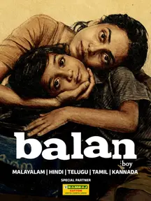 Balan: The Boy on Zee5