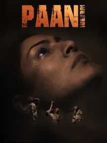 Paani on Chaupal