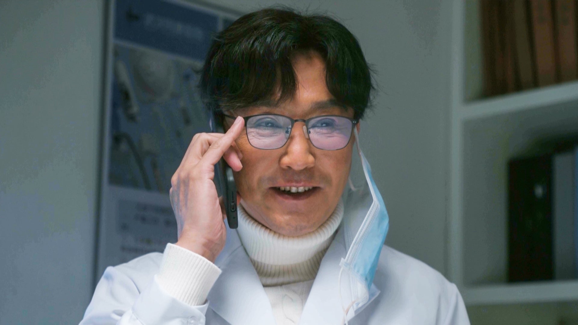 Gen Z season 1 episode 38 on undefined