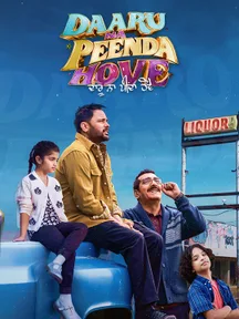 Daaru Na Peenda Hove on Chaupal