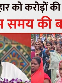 TOP News: बिहार-बंगाल में पीएम मोदी करेंगे करोड़ों की परियोजनाओं का शिलान्यास और उद्घाटन, देखें खबरें on undefined