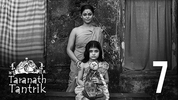 Taranath Tantrik (English) season 1 episode 7 on Hoichoi