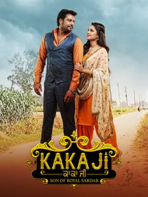 Kaka Ji on Chaupal