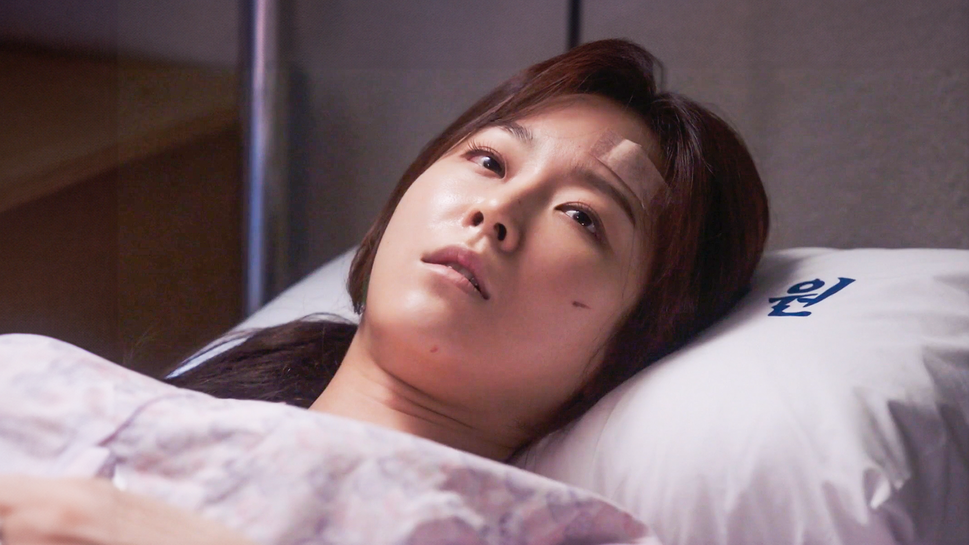 Dr. Romantic season 1 episode 2 on undefined