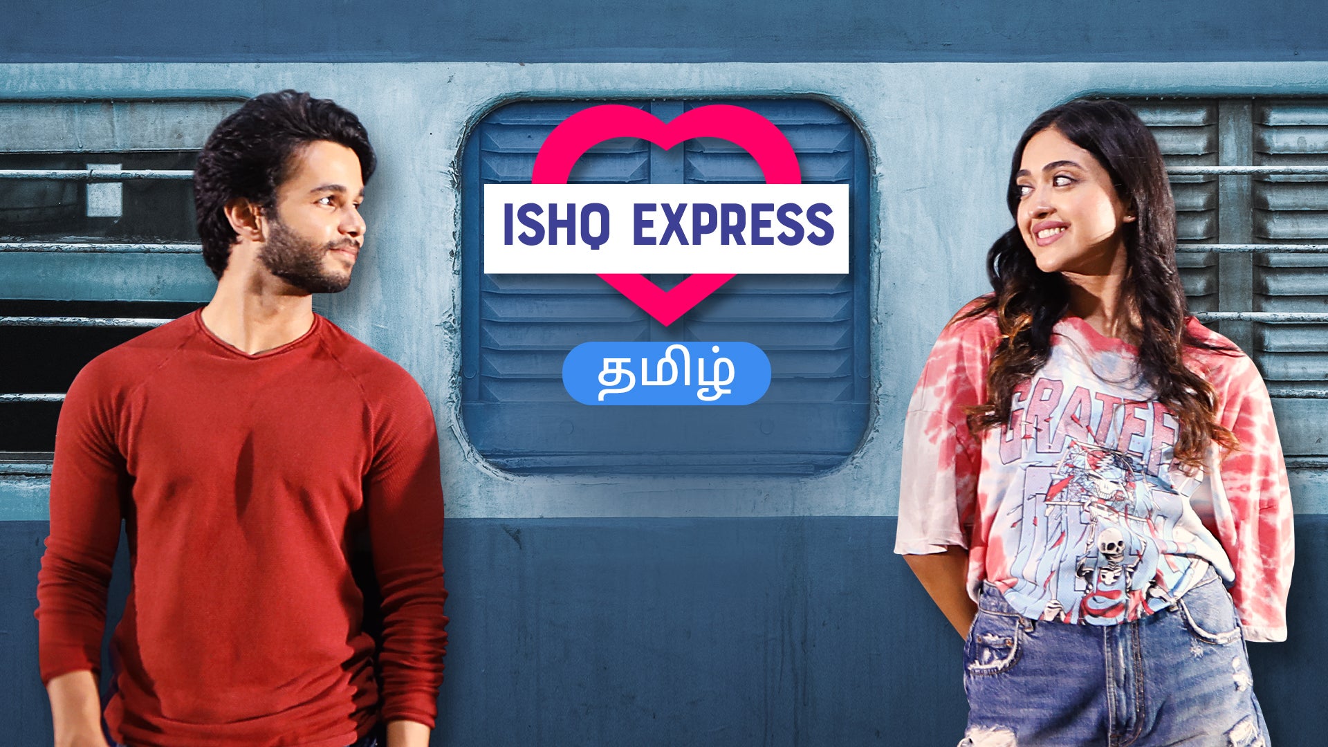 Ishq Express (Tamil) on undefined
