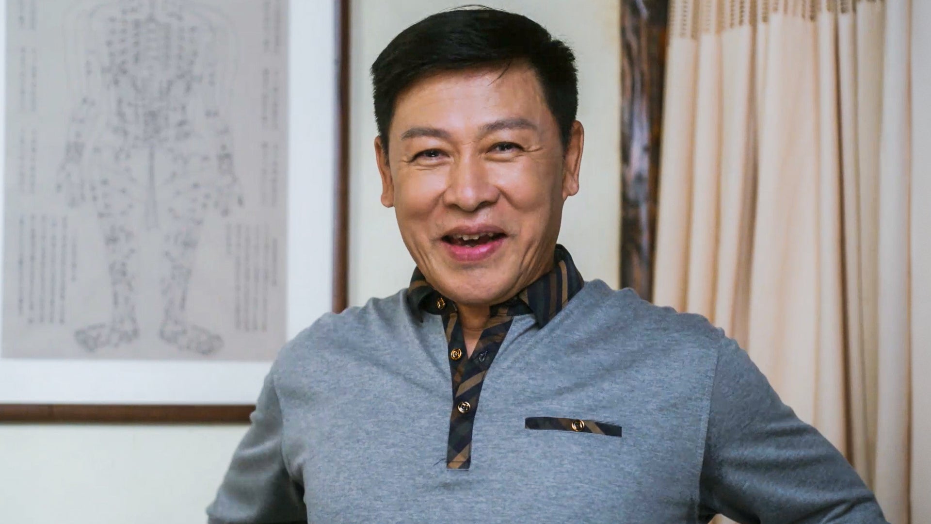 Gen Z season 1 episode 14 on undefined