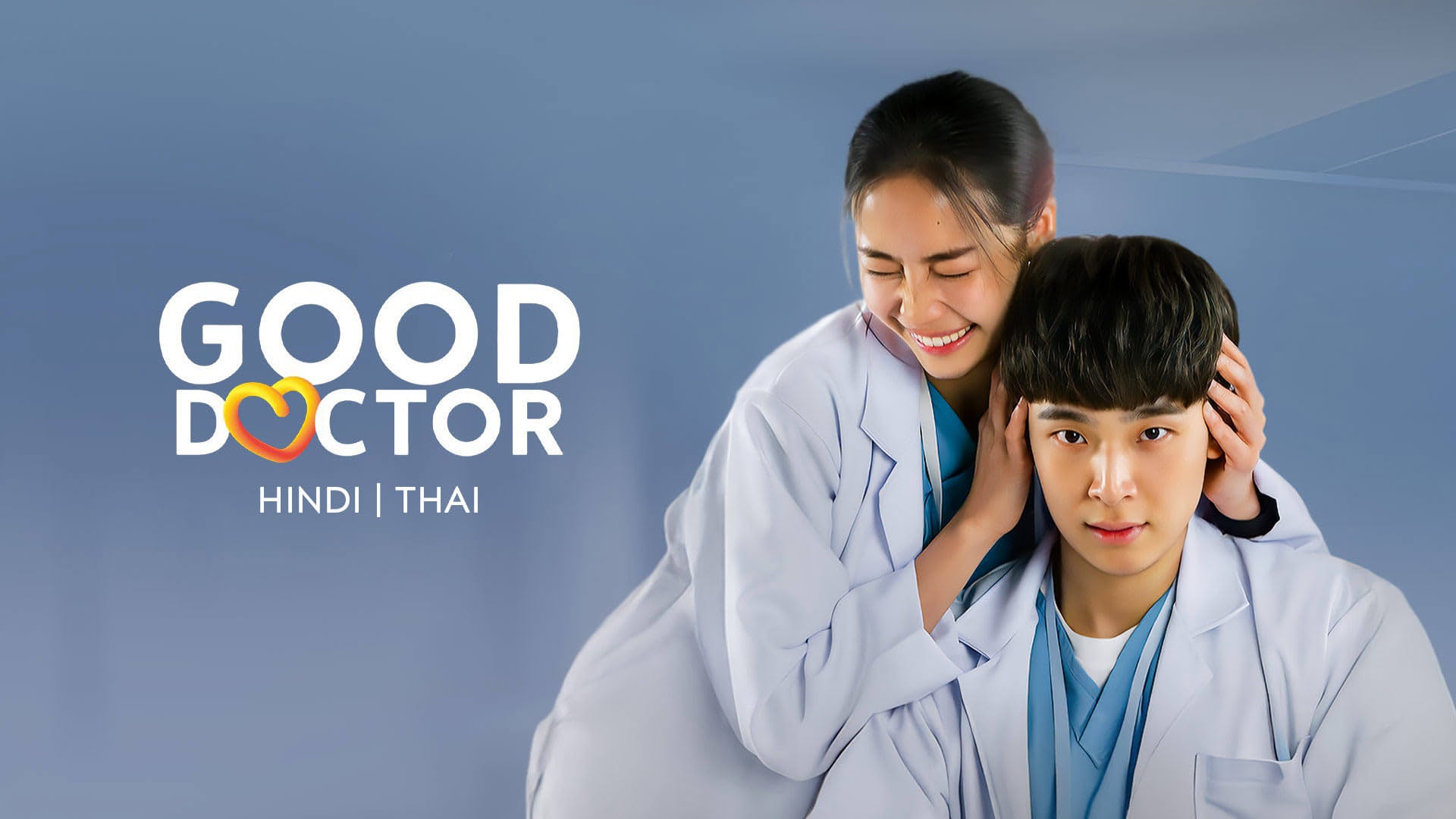 Good Doctor on undefined