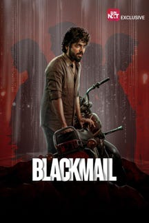 Blackmail on Sun NXT