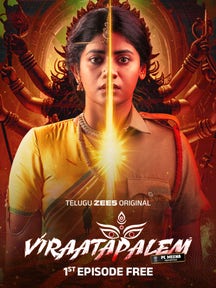 Viraatapalem: PC Meena Reporting on Zee5