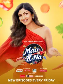 Maa Hai Na on Zee5
