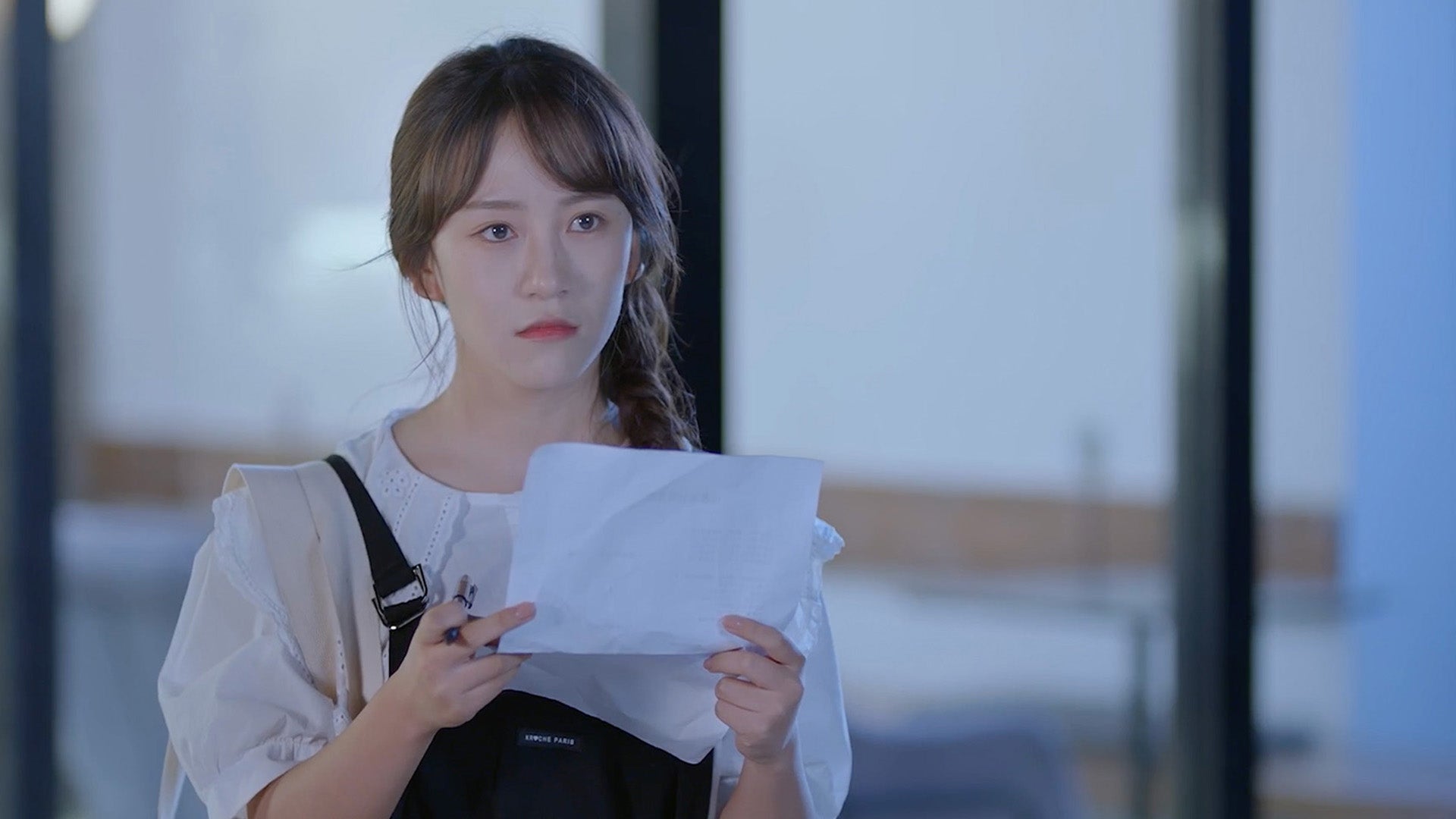 Since I Met You season 1 episode 1 on undefined