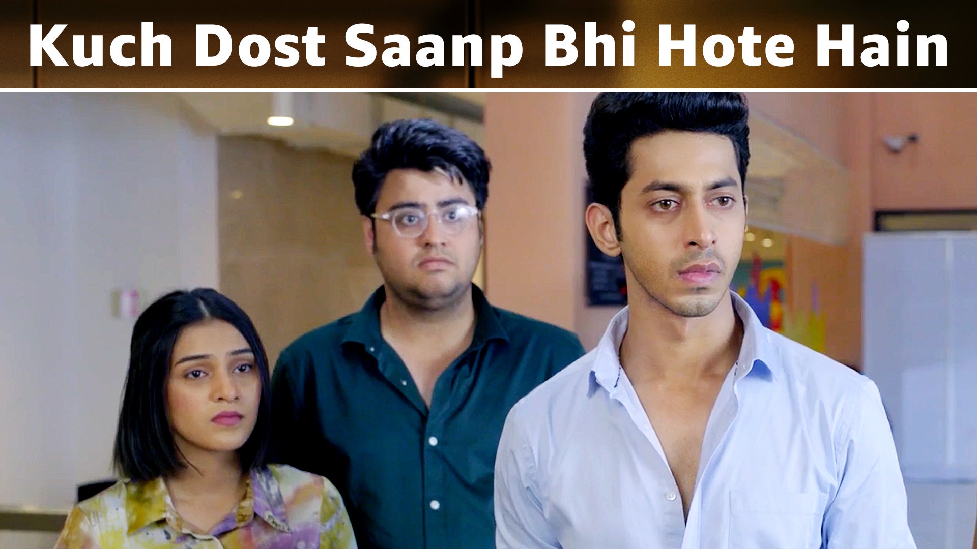 Pyar Paisa Profit season 1 episode 19 on undefined