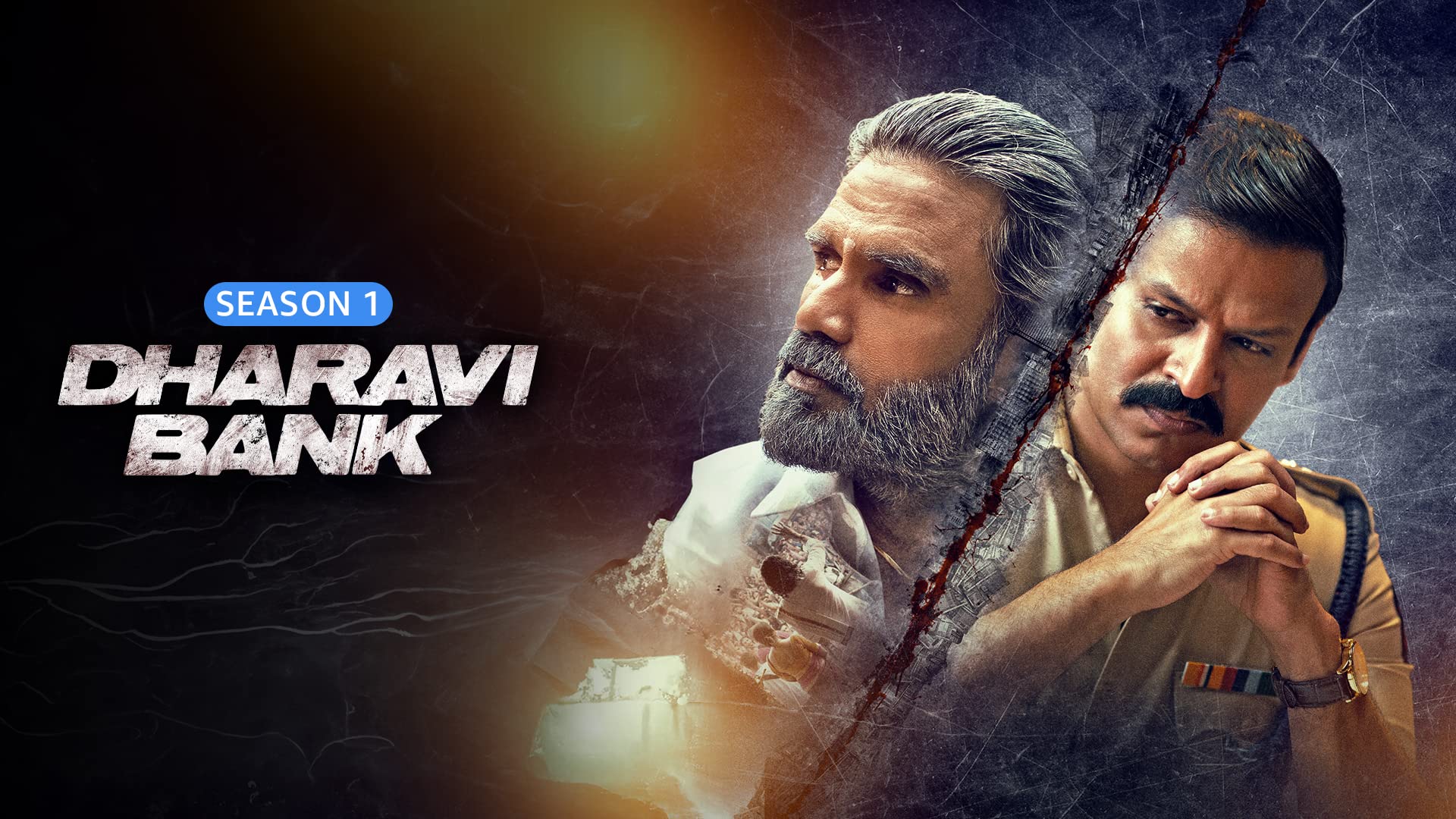 Dharavi Bank on undefined