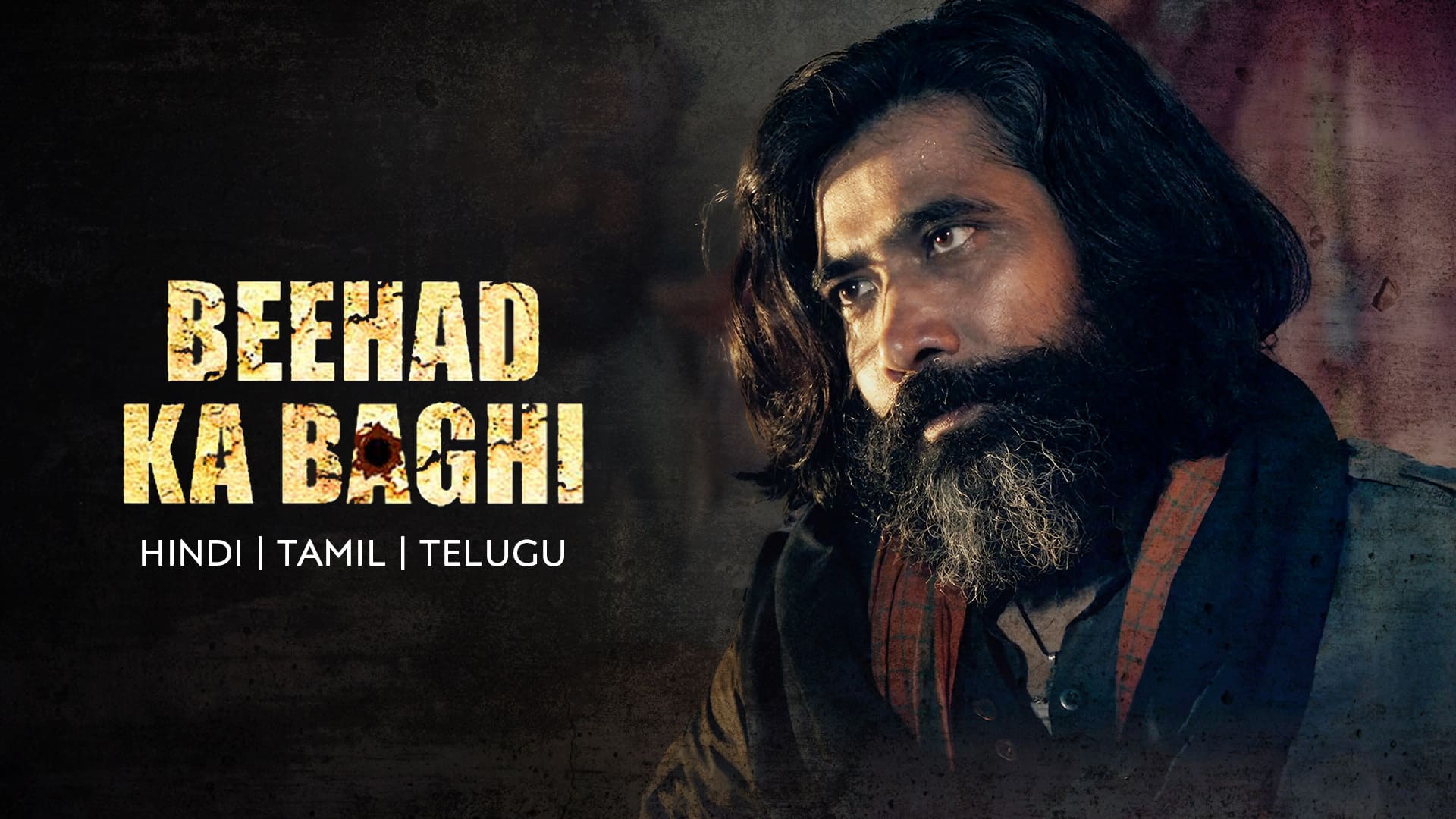 Beehad Ka Baghi on undefined
