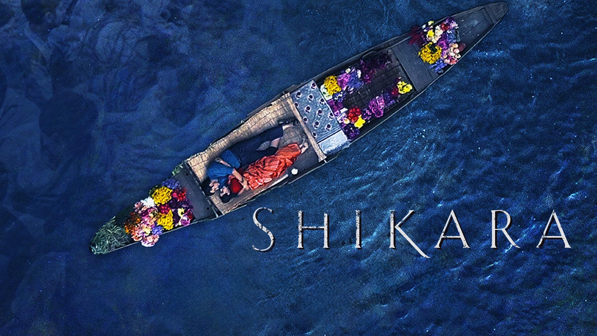 Shikara on undefined