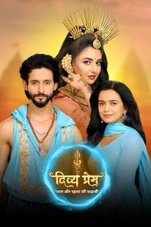 Divya Prem on Sun NXT