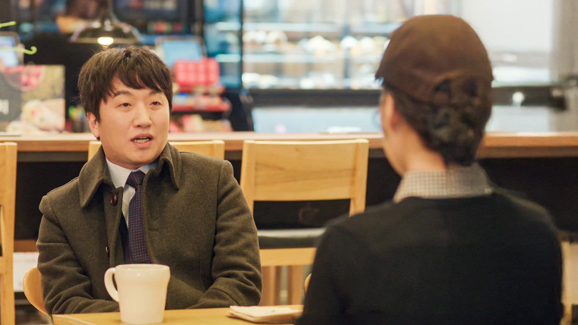 Something In The Rain season 1 episode 4 on undefined