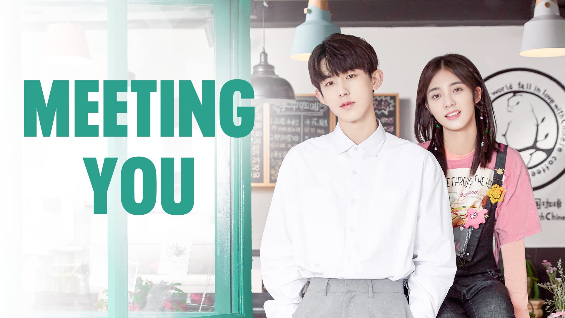 Meeting You on undefined