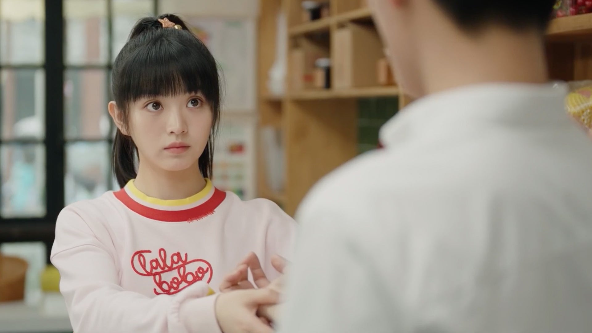 First Love season 1 episode 8 on undefined