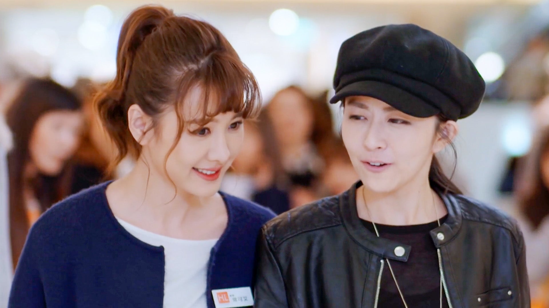 Hello Again season 1 episode 11 on undefined