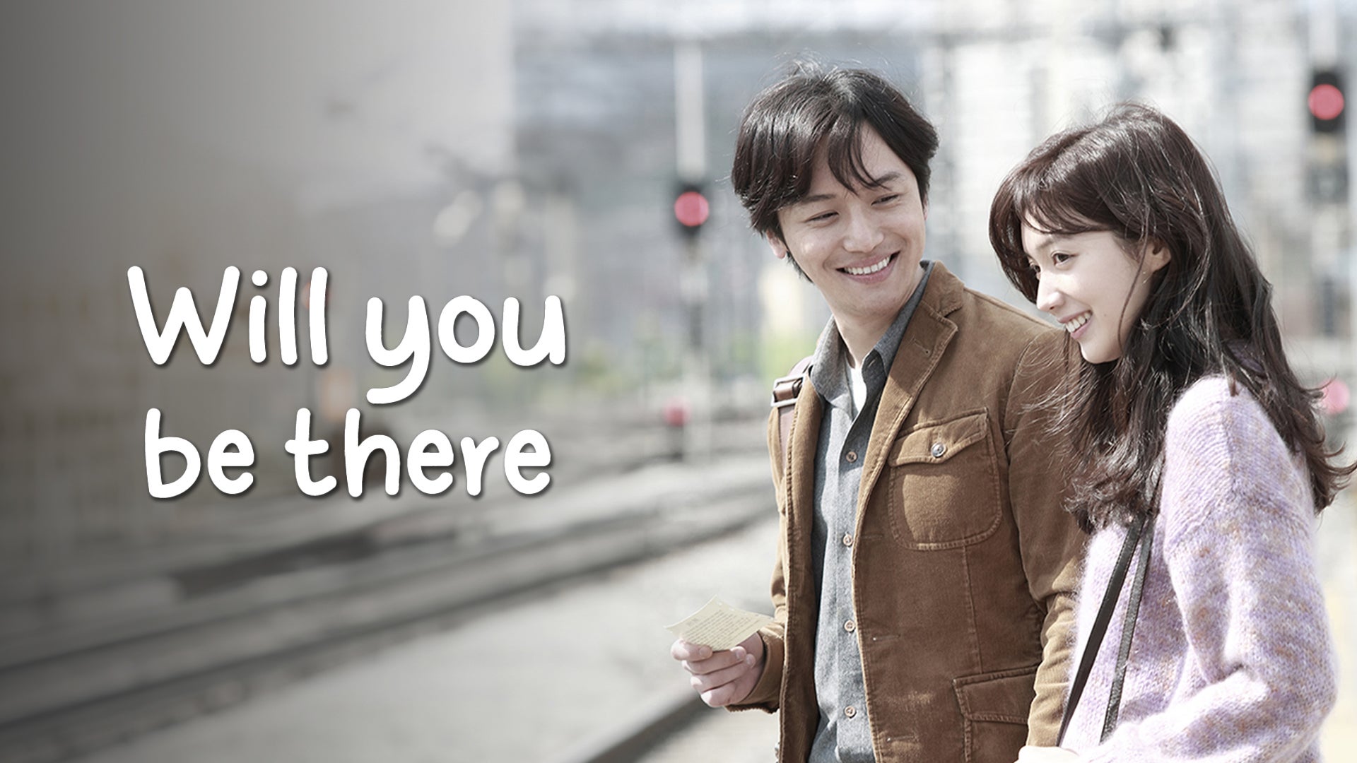 Will You Be There? on undefined