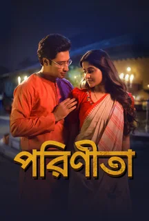 Parineeta on Hoichoi