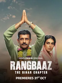 Rangbaaz: The Bihar Chapter on Zee5