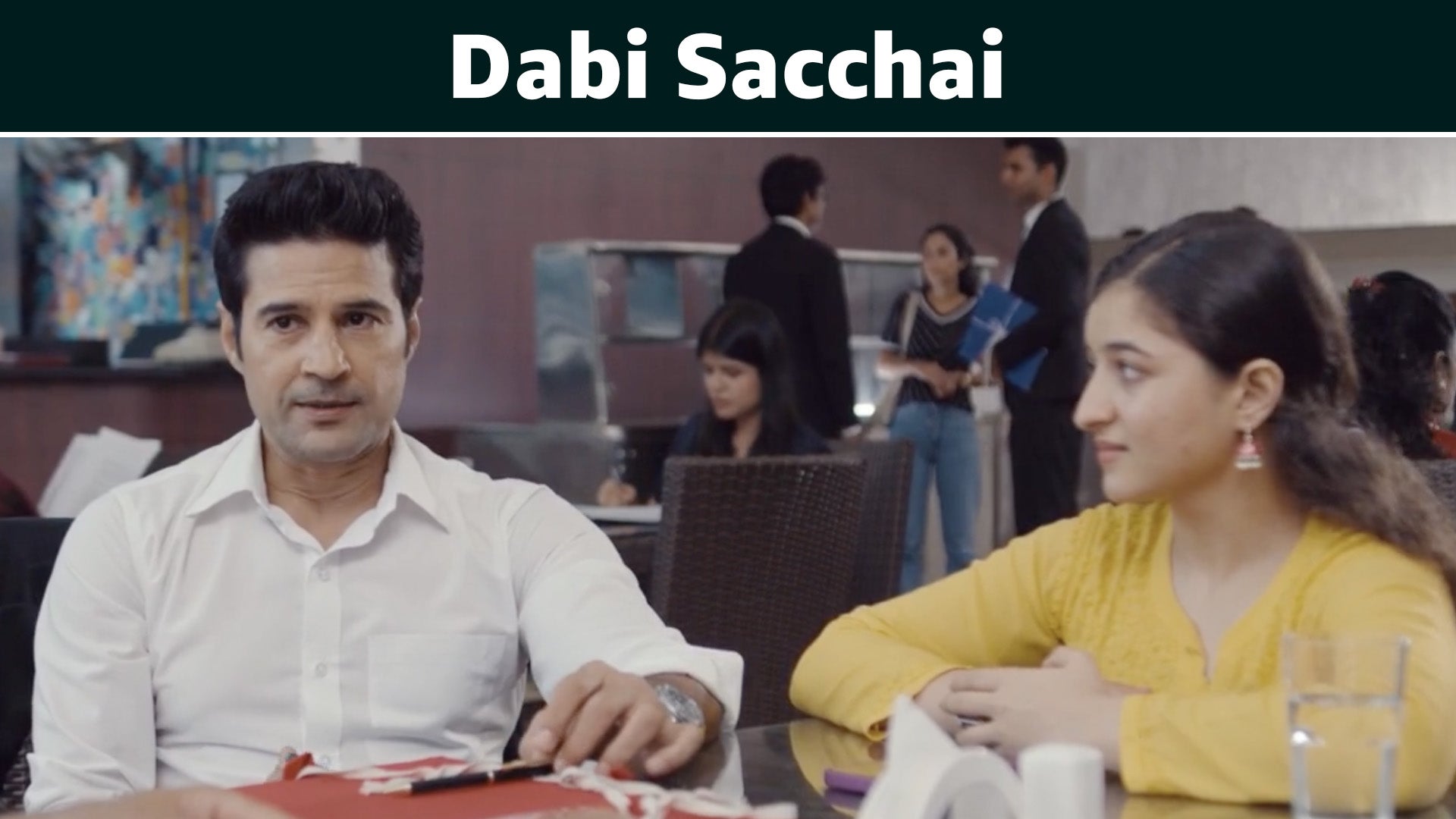 Amar Vishwas season 1 episode 9 on undefined