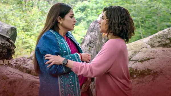 Hello! Remember Me? season 1 episode 2 on Hoichoi