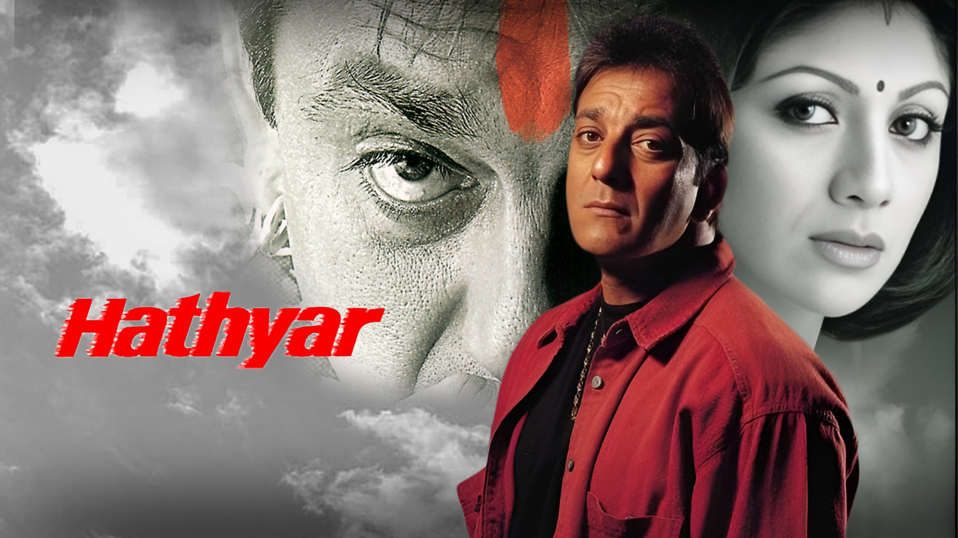 Hathyar on undefined