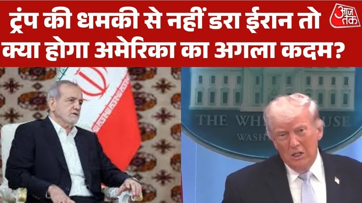 undefined on undefined