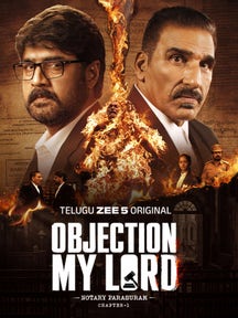 Objection, My Lord! on Zee5