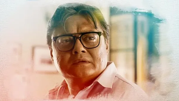 Shei Je Holud Pakhi season 1 episode 2 on Hoichoi