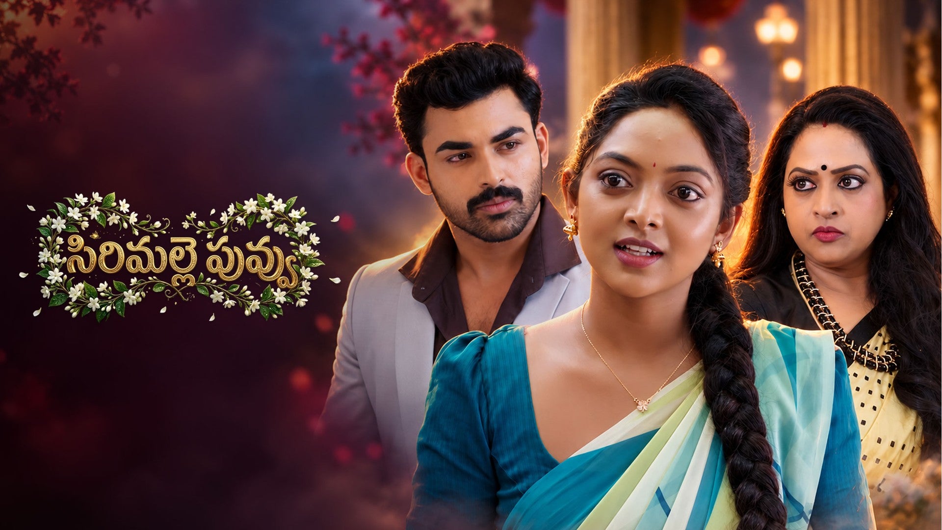 Sirimalle Puvvu season 1 episode 35 on ETV Win